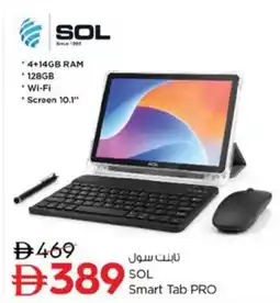 Nesto SOL Smart Tab PRO offer