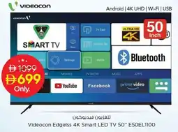 Nesto Videocon Edgelss 4K Smart LED TV 50" E50EL1100 offer