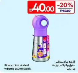 Carrefour Picnik miniz st.steel w.bottle rabbit offer