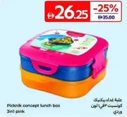 Carrefour Picknik concept lunch box 3-in-1 pink offer