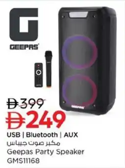 Nesto Geepas Party Speaker GMS11168 offer