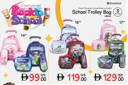 Nesto School Trolley Bag offer