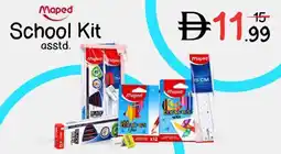Nesto Maped School Kit offer