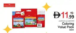 Nesto Coloring Value Pack offer