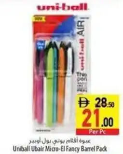 Safeer Market Uniball Ubair Micro-El Fancy Barrel Pack offer