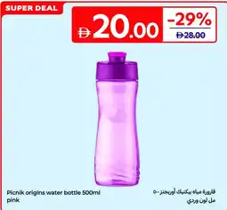 Carrefour Picnik Origins Water Bottle Pink offer