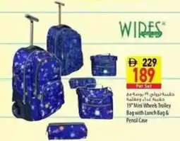 Safeer Market Mini Wheels Trolley Bag with Lunch Bag & Pencil Case offer