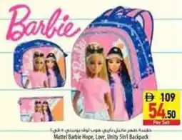 Safeer Market Mattel Barbie Hope, Love, Unity 5in1 Backpack offer