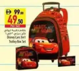 Safeer Market Disney Cars 3in1 Trolley Box Set offer