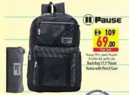 Safeer Market Back Bag 17.5"Pause Kamo with Pencil Case offer