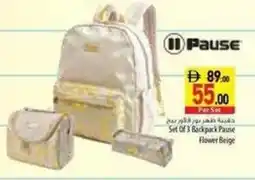 Safeer Market Set Of 3 Backpack Pause Flower Beige offer