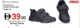 Nesto PULCANDY School Shoes offer
