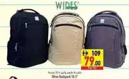 Safeer Market Wires Backpack 18.5" offer