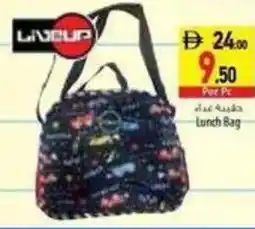 Safeer Market Lunch Bag offer