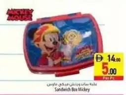 Safeer Market Sandwich Box Mickey offer