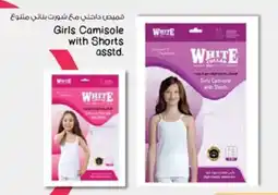Nesto Girls Camisole with Shorts offer