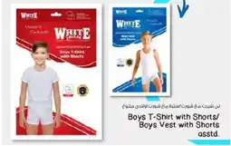 Nesto Boys T-Shirt with Shorts/ Boys Vest with Shorts offer