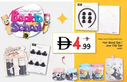 Nesto Hair Band Set / Jow Clip Set offer