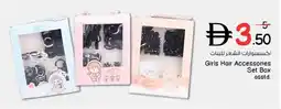 Nesto Girls Hair Accessories Set Box offer