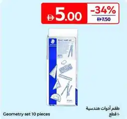 Carrefour Geometry Set offer