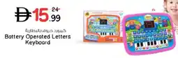 Nesto Battery Operated Letters Keyboard offer