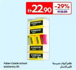 Carrefour Faber-Castle School Stationery Kit offer