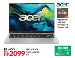 Nesto Acer Laptop R7 offer
