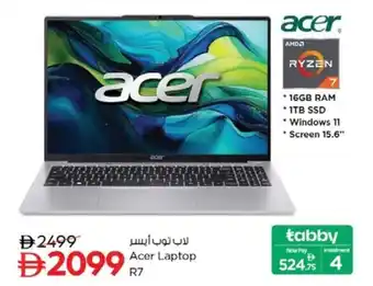Acer Laptop R7
