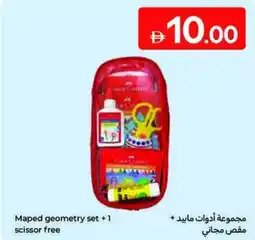 Carrefour Maped Geometry Set + 1 Scissor Free offer