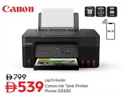 Nesto Canon Ink Tank Printer Pixma G3430 offer