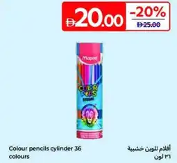Carrefour Colour Pencils Cylinder Colour offer
