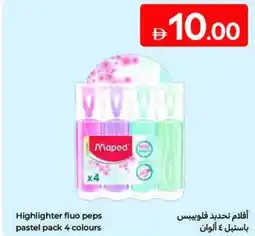 Carrefour Highlighter Fluo Peps Pastel Pack Colours offer