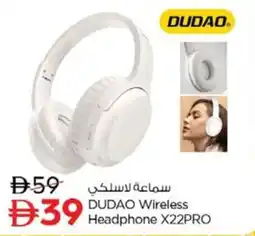 Nesto DUDAO Wireless Headphone X22PRO offer