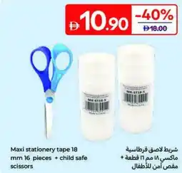 Carrefour Maxi Stationery Tape 18 mm + Child Safe Scissors offer