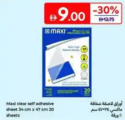 Carrefour Maxi Clear Self Adhesive Sheet offer