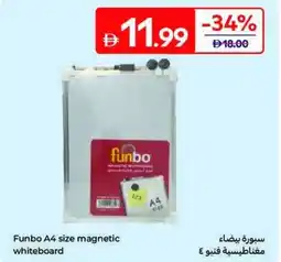 Carrefour Funbo A4 size Magnetic whiteboard offer