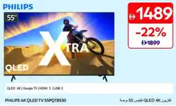 Carrefour PHILIPS 4K QLED TV 55PQT8530 offer