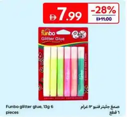 Carrefour Funbo Glitter Glue offer