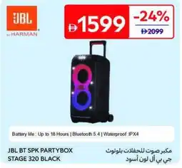 Carrefour JBL BT SPK PARTYBOX STAGE 320 BLACK offer