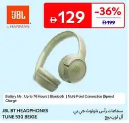 Carrefour JBL BT HEADPHONES TUNE 530 BEIGE offer