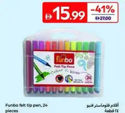 Carrefour Funbo Felt Tip Pen offer