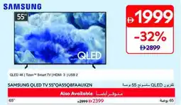Carrefour SAMSUNG QLED TV 55"QA55Q8FAAUXZN offer