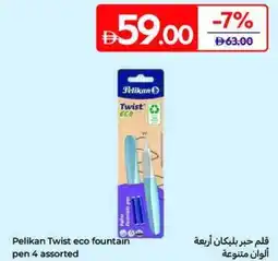 Carrefour Pelikan Twist eco fountain pen 4 assorted offer