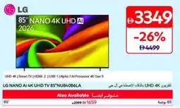 Carrefour LG NANO AI 4K UHD TV 85"NU840B6LA offer