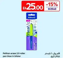 Carrefour Pelikan Erase 2.0 Roller Pen Blue In Blister offer