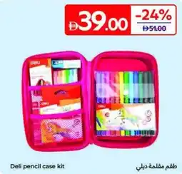 Carrefour Deli Pencil Case Kit offer