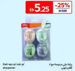 Carrefour Deli p/ colr p/ sharpener offer