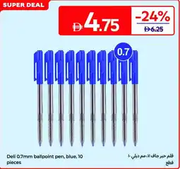 Carrefour Deli 0.7mm ballpoint pen, blue offer