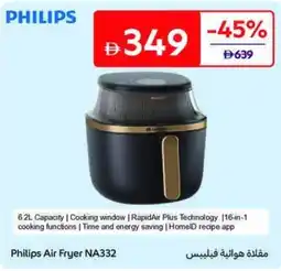 Carrefour Philips Air Fryer NA332 offer