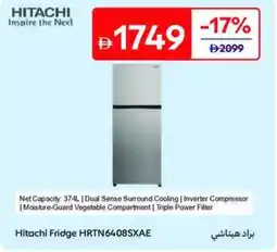 Carrefour Hitachi Fridge HRTN6408SXAE offer